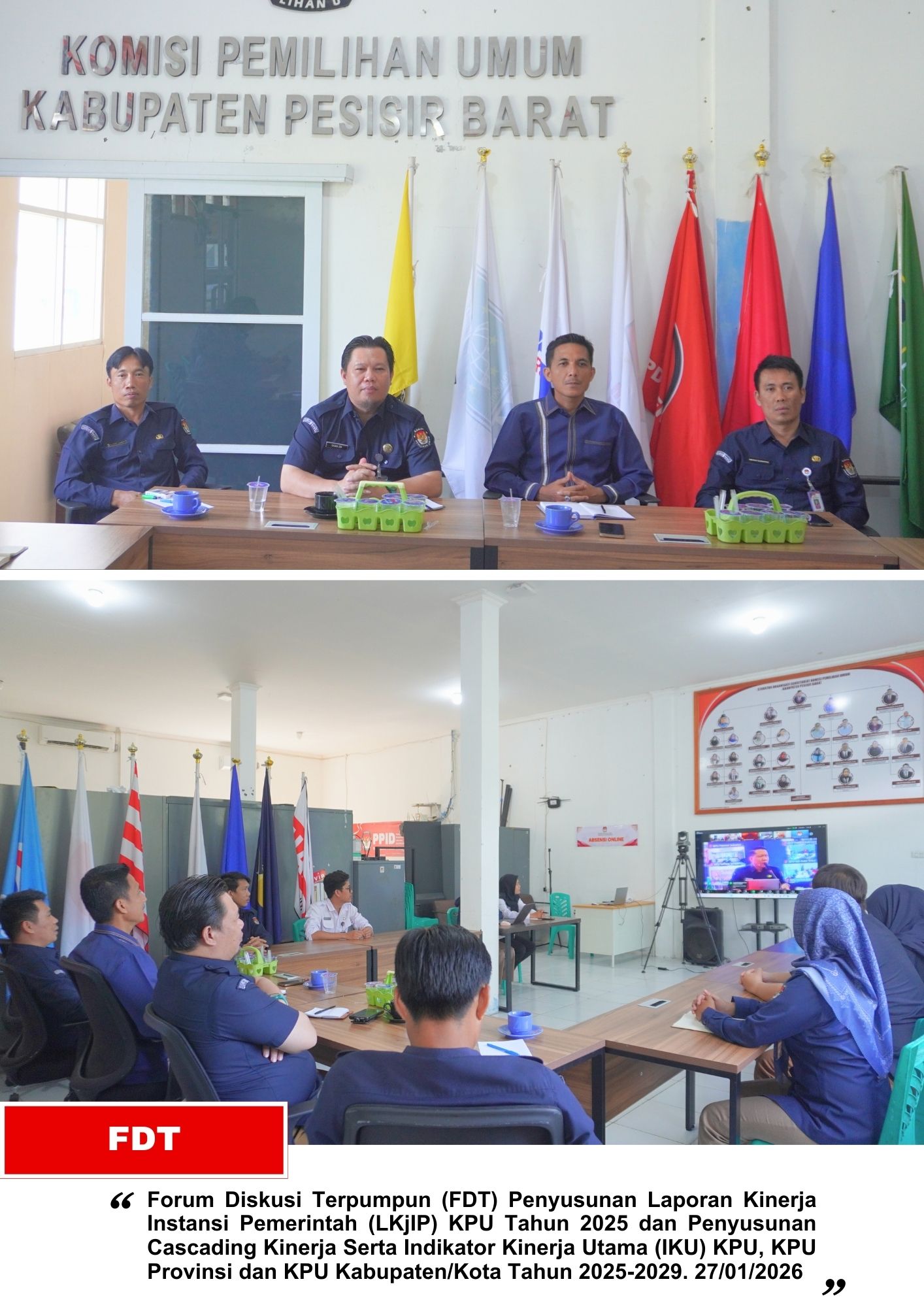 Forum Diskusi Terpumpun